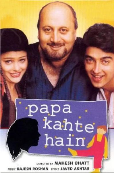 Papa Kahte Hain