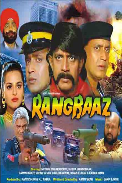 RangBaaz