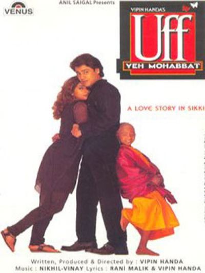 Uf Yeh Mohabbat
