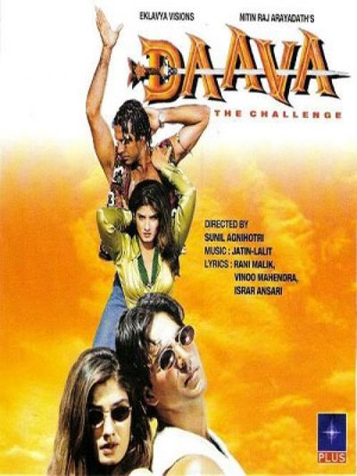 Daava
