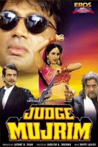 Judge Mujrim