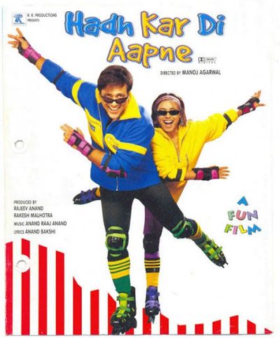 Hadh Kar Di Aapne