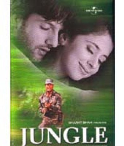 Jungle