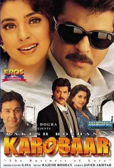 Karobaar