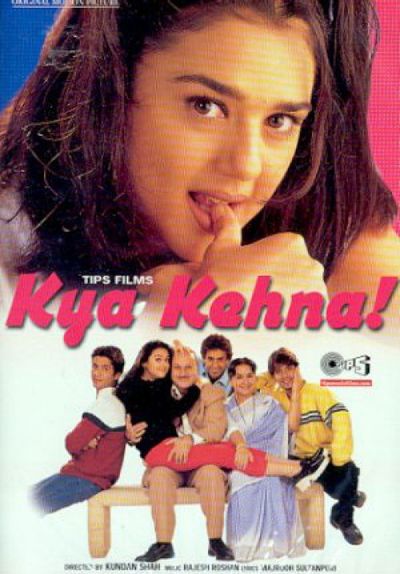 Kya Kehna!