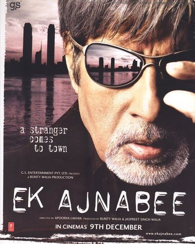 Ek Ajnabee