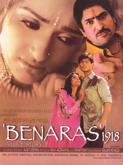 Benaras 1918