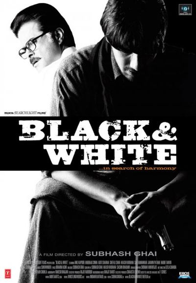 Black and white