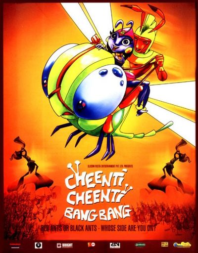 Cheenti Cheenti Bang Bang