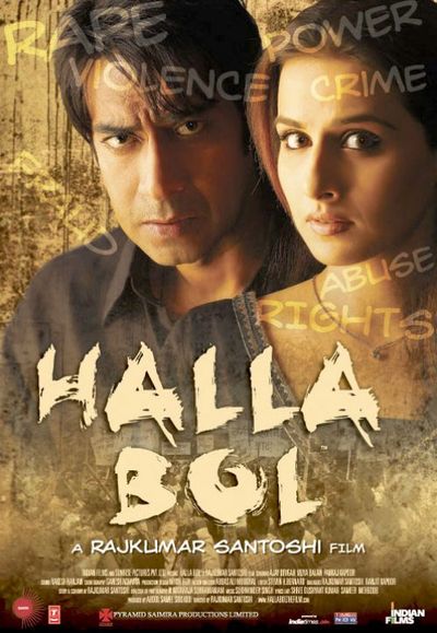 Halla Bol