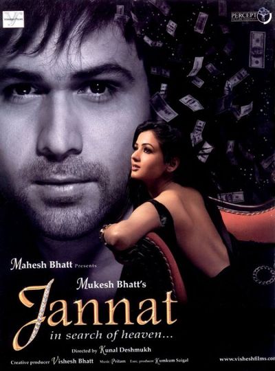 Jannat