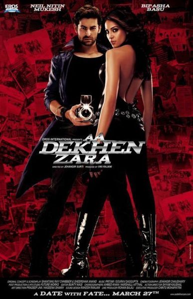 Aa Dekhen Zara