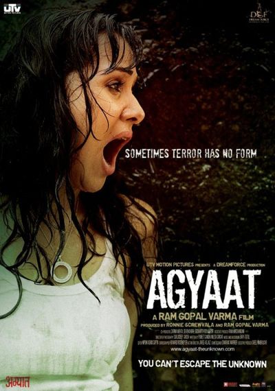 Agyaat