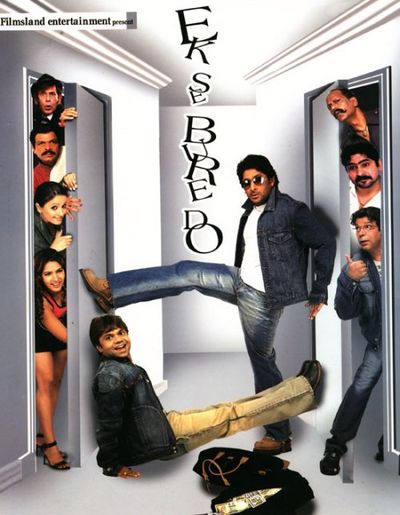 Ek Se Bure Do