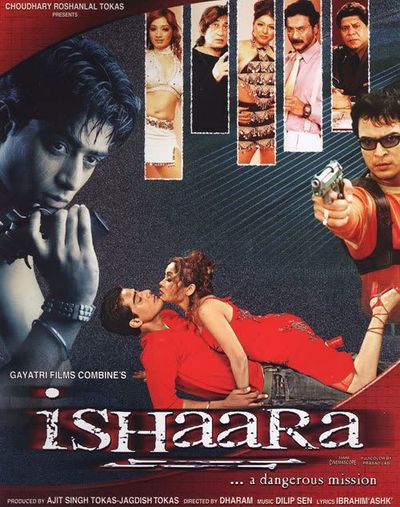 Ishara - A Dangerous Mission