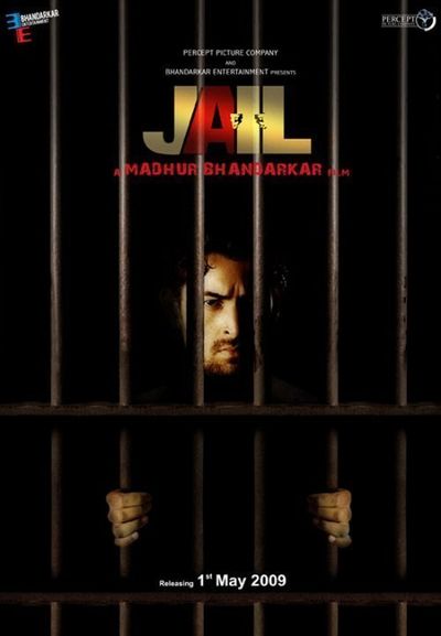 Jail