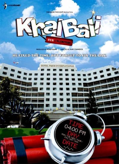 Khalbali