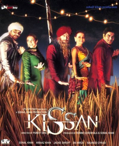 Kisaan