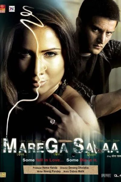 Marega Salaa