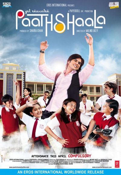 Paathshala