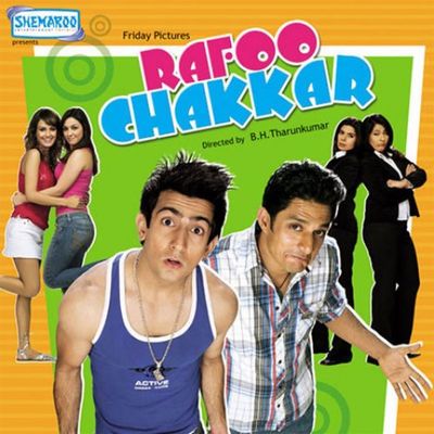 Rafoo Chakkar