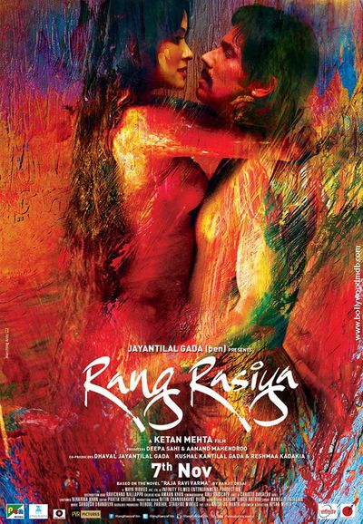 Rang Rasiya