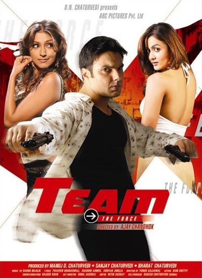 Team - The Force