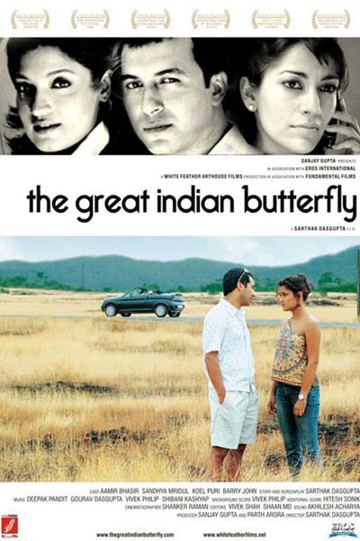 The Great Indian Butterfly