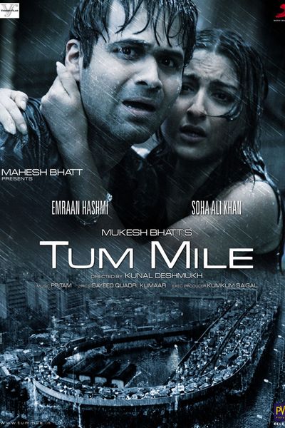 Tum Mile