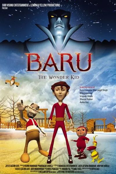 Baru -The Wonder Kid