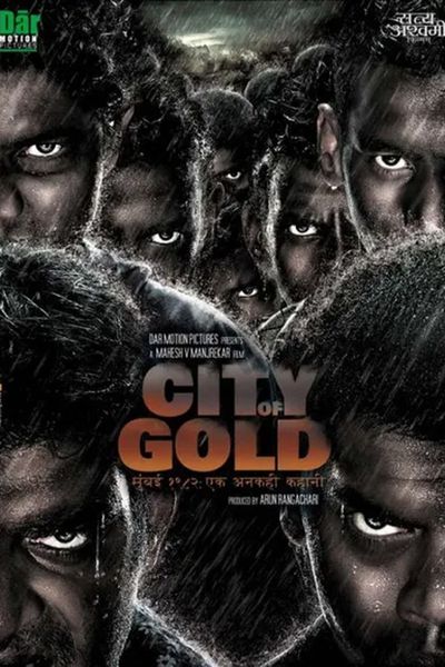 City of Gold