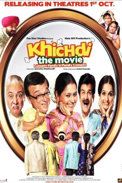 Khichdi - The Movie