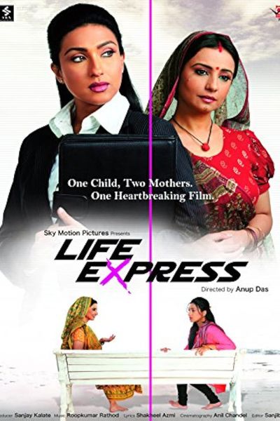 Life Express