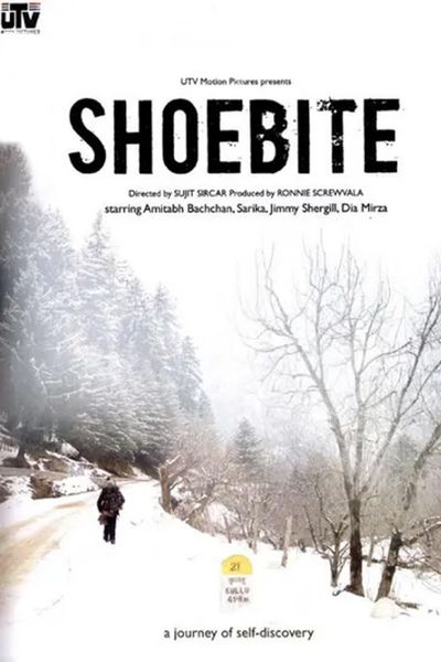 Shoebite