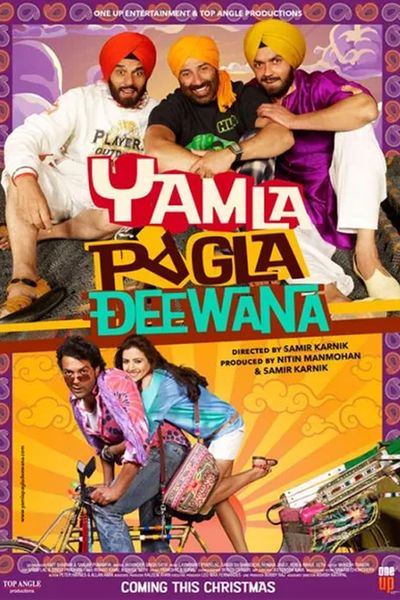 Yamla Pagla Deewana