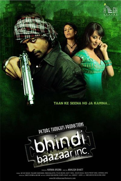 Bhindi Baazaar Inc