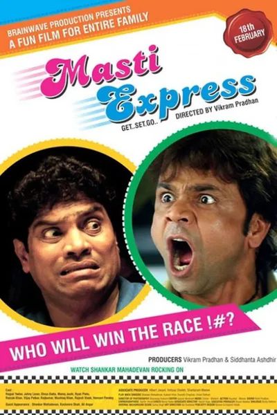 Masti Express