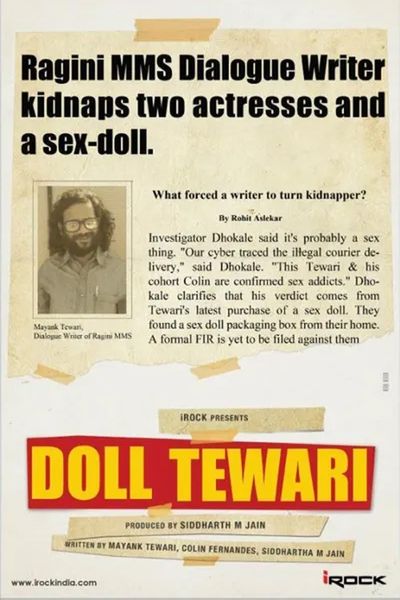 Doll Tewari