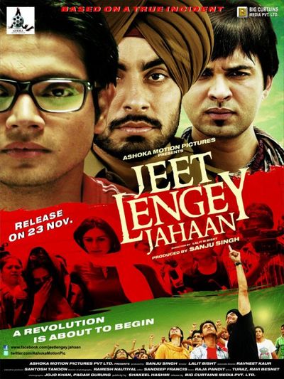 Jeet Lengey Jahaan