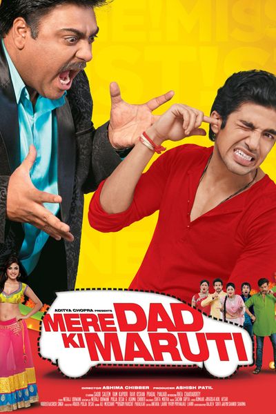 Mere Dad Ki Maruti