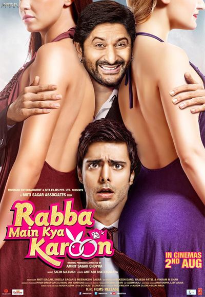 Rabba Main Kya Karoon