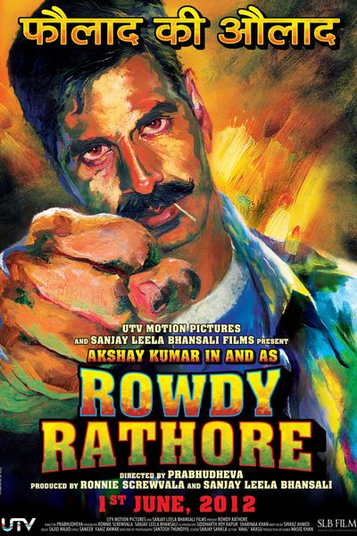 Rowdy Rathore