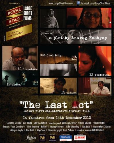 The Last Act