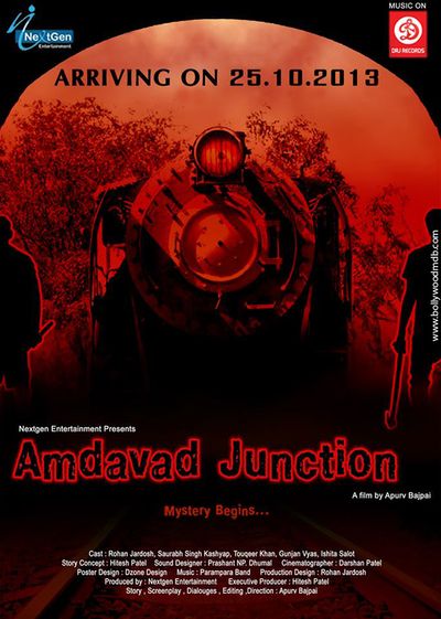 Amdavad Junction