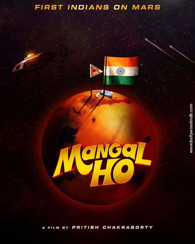 Mangal Ho