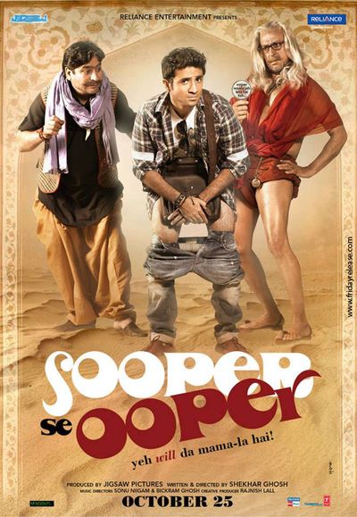 Sooper Se Ooper