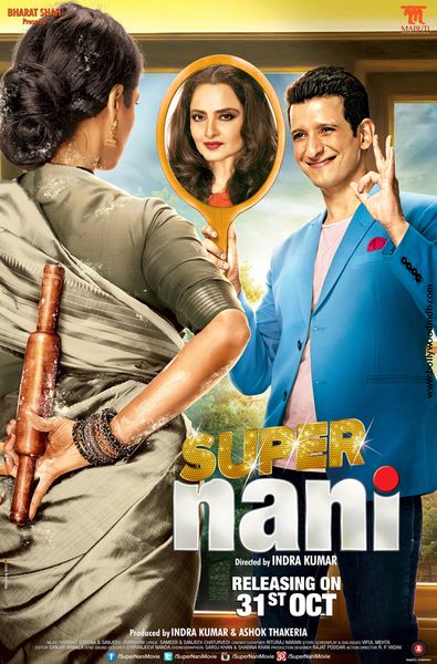 Super Nani