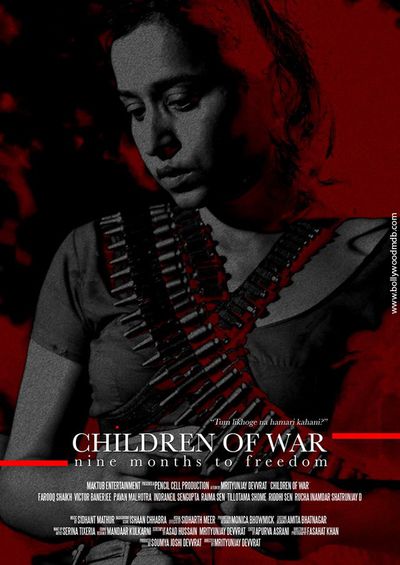 Children of War