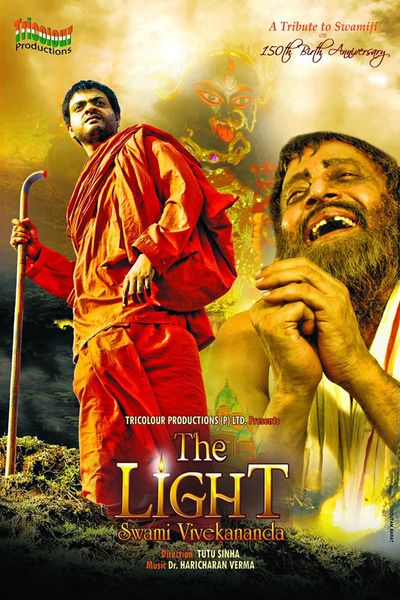 The Light: Swami Vivekananda