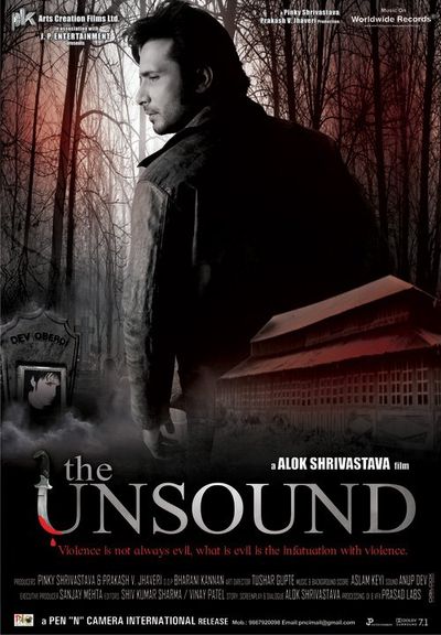 The Unsound